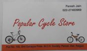 cycle shop in panvel