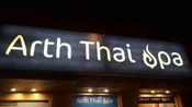 Arth thai spa Clearance