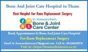 Dr. Shailendra Patil Orthopedic Doctor & Robotic Knee Replacement Surgeon
