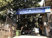 Rajesh Health Club & Sanjeev Swimming Pool