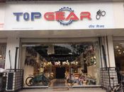 cycle shop in kharghar